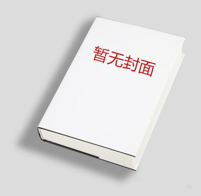 不分青红皂白是什么意思