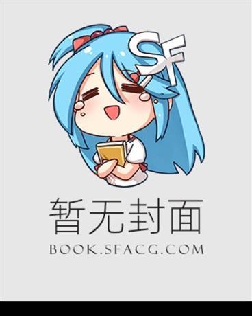 宫门贵客